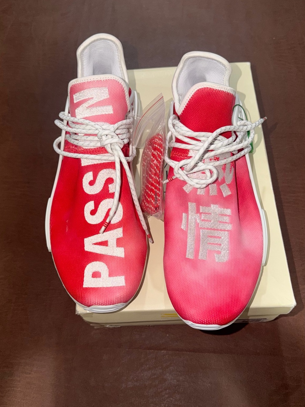 Adidas Pharrell NMD HU China Pack Passion (Red) size 12.5